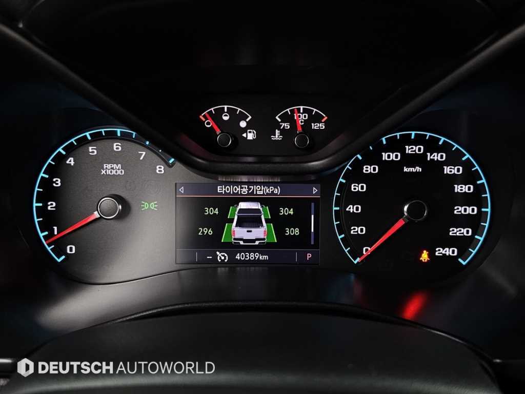 Chevrolet ?Colorado - Vista 8