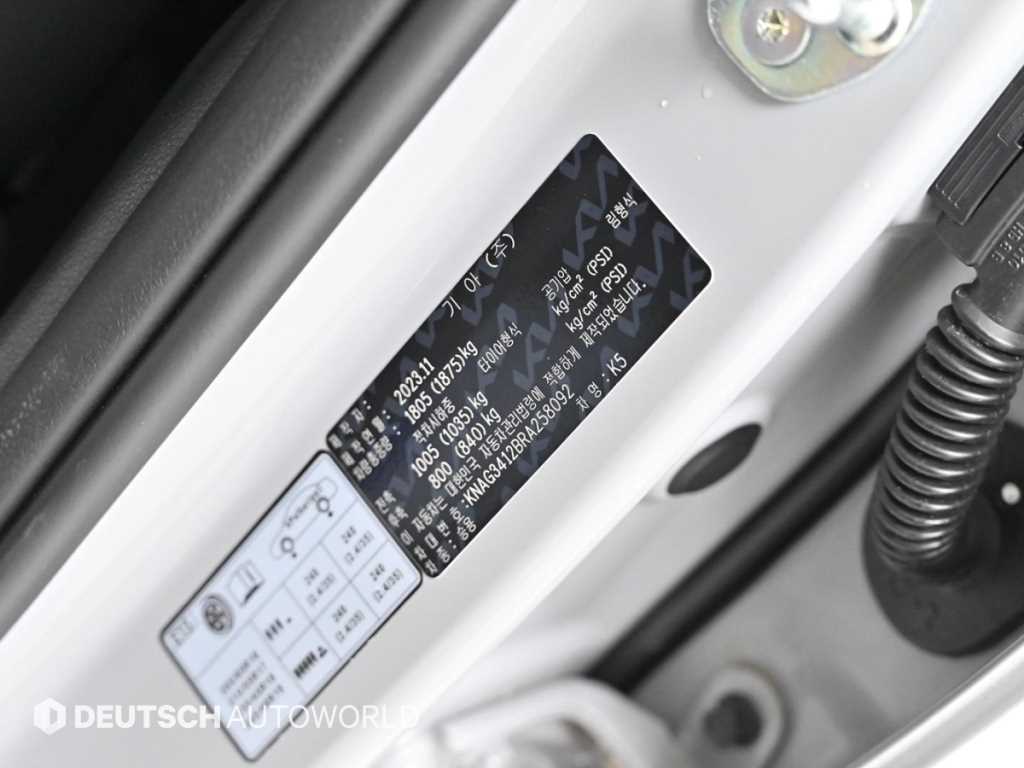 KIA K5 2024 Gris - Importación desde Corea - HF Imports Iquique - Foto 19