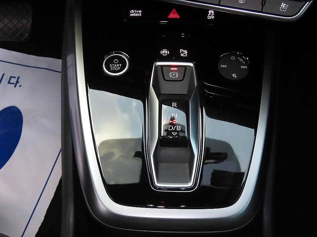 Audi Q4 - Vista 11