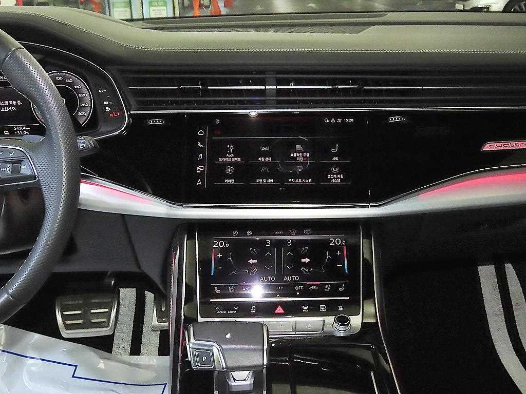 Audi Q8 - Vista 11