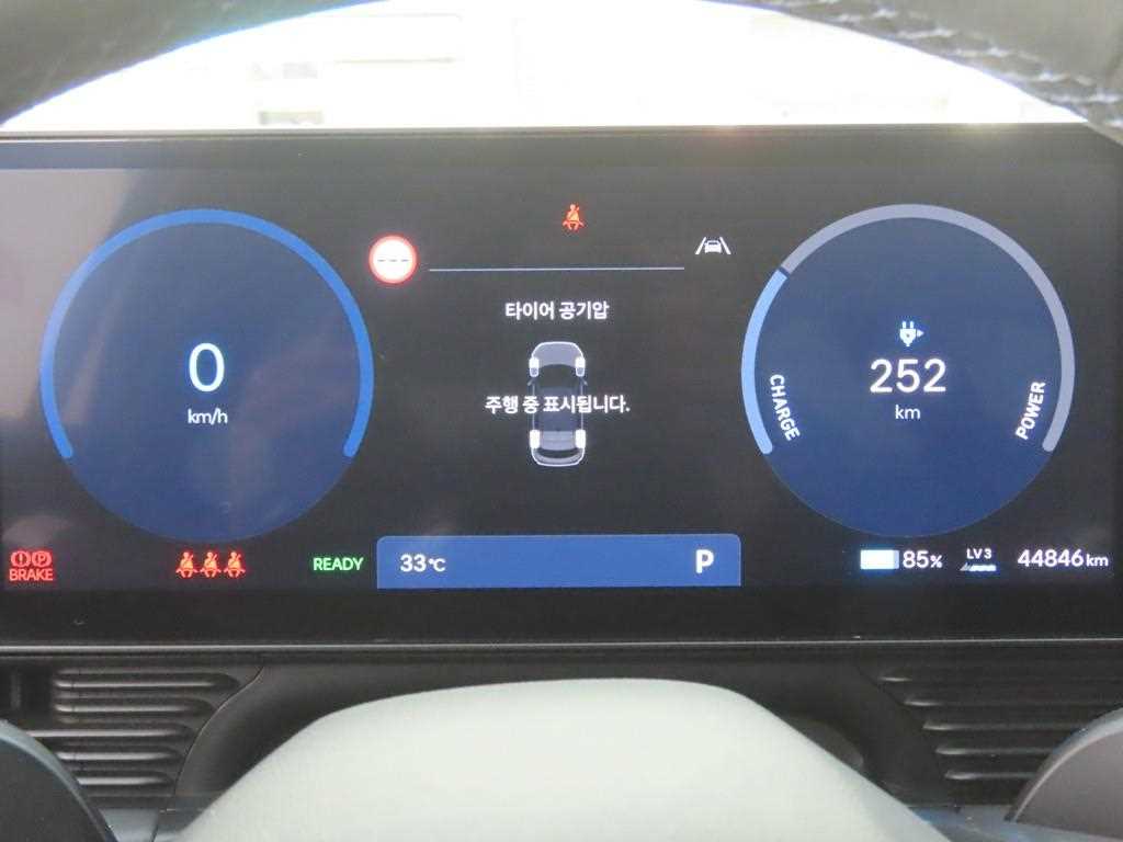 HYUNDAI Ioniq 5 - Vista 8