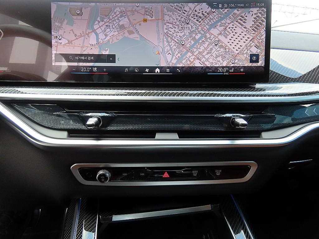 BMW X7 2025 - Importación desde Corea - HF Imports Iquique - Foto 14