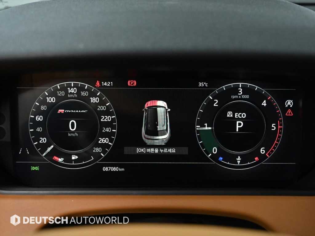 Land Rover Range Rover Bella - Vista 8