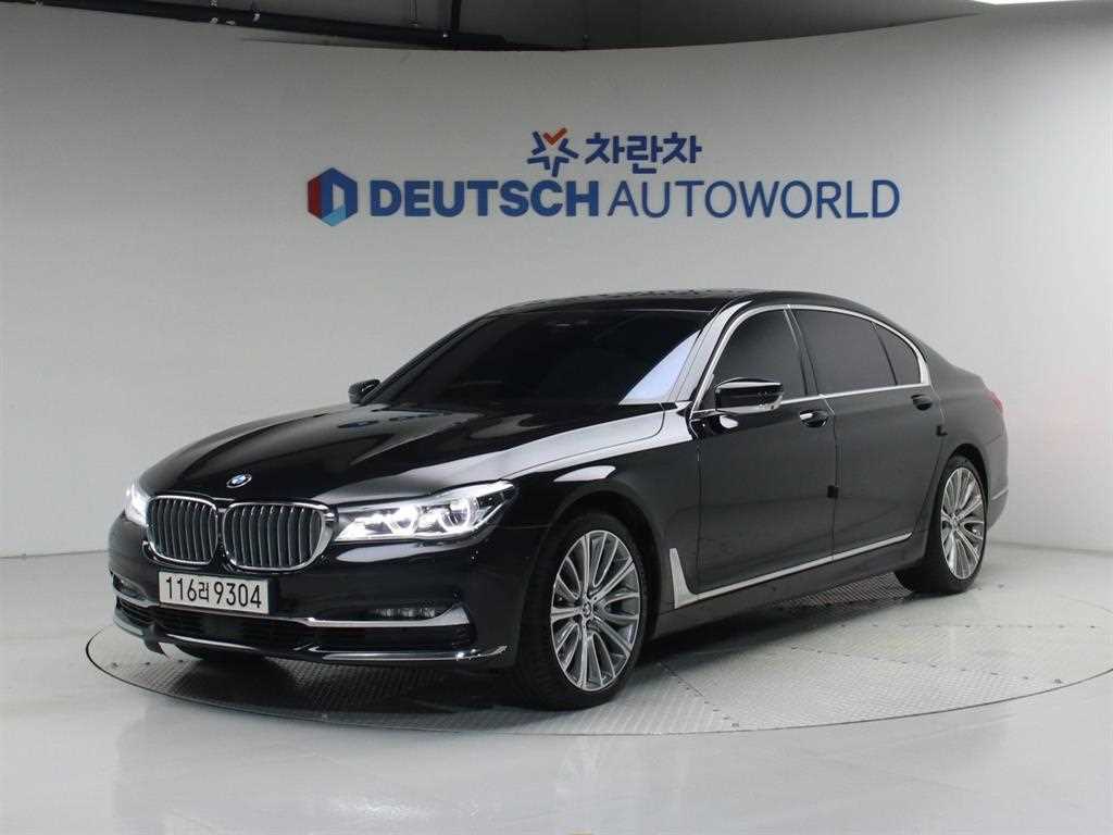 BMW 7 Series - Vista 2