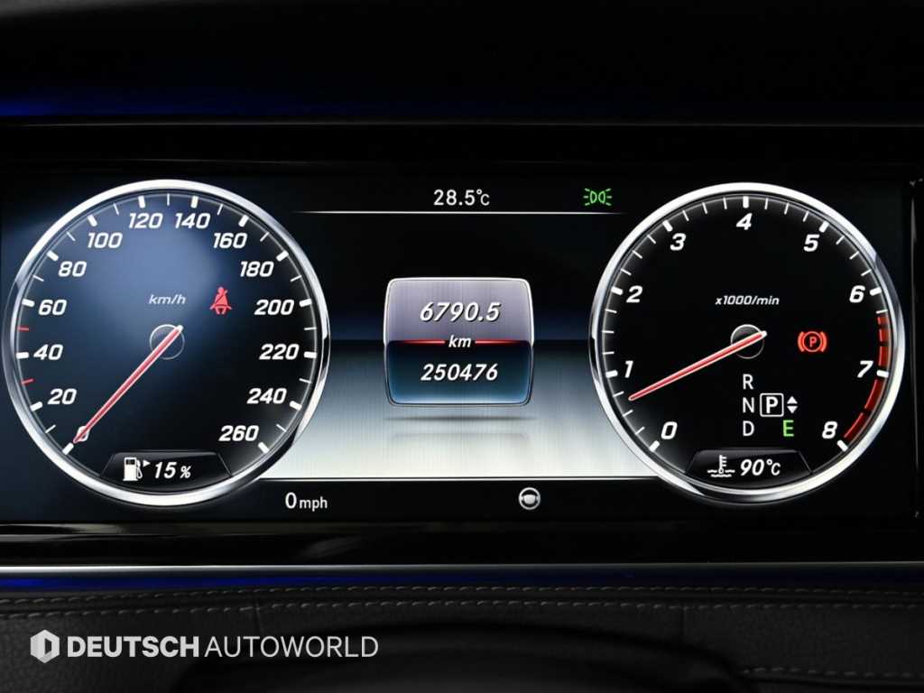 Mercedes Benz S Class - Vista 8