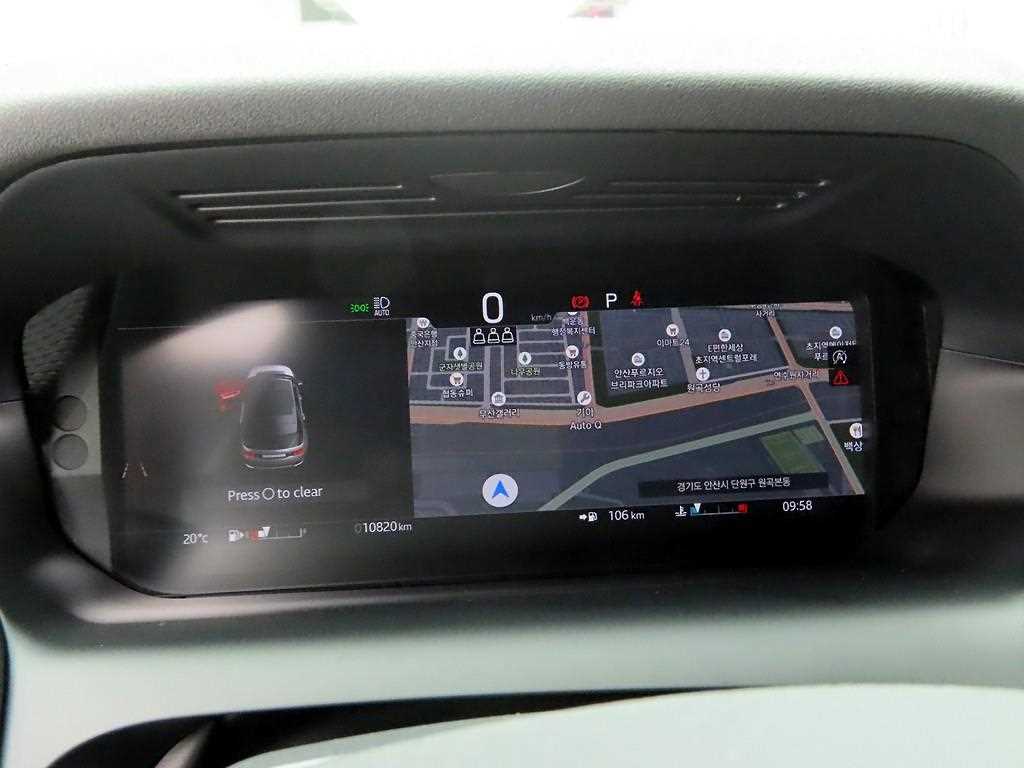 Land Rover Discovery Sports - Vista 5