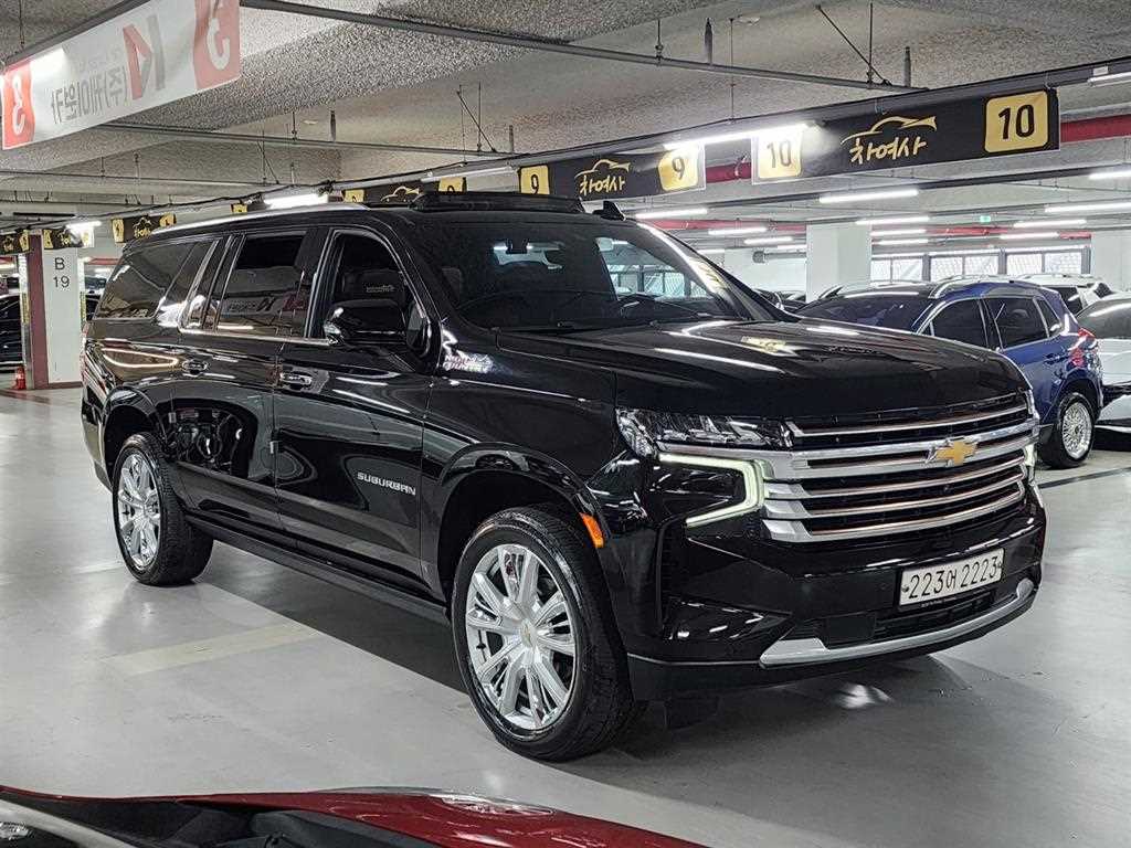 Chevrolet Server Van - Vista 3