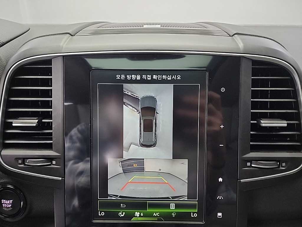 SAMSUNG QM6 2022 Negro - Importación desde Corea - HF Imports Iquique - Foto 15