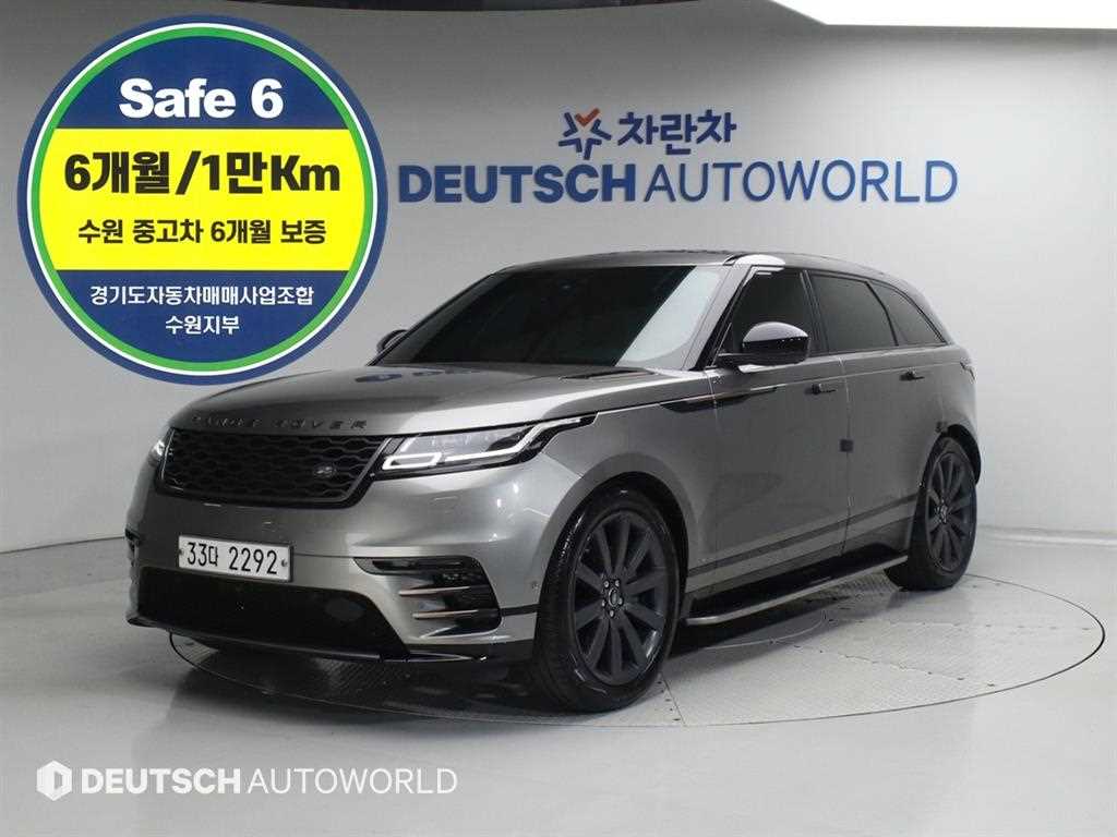 Land Rover Range Rover Bella 2018 Gris - Importación desde Corea - HF Imports Iquique - Foto 1