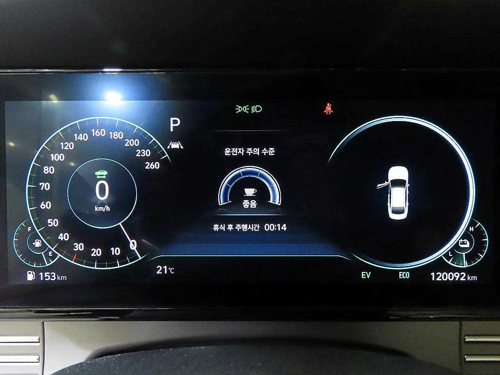 HYUNDAI Grandeur - Vista 9