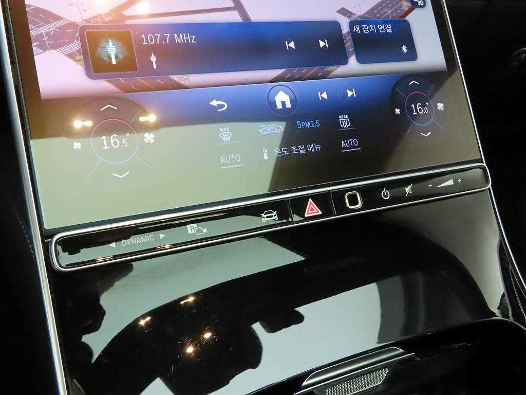 Mercedes Benz S Class - Vista 10