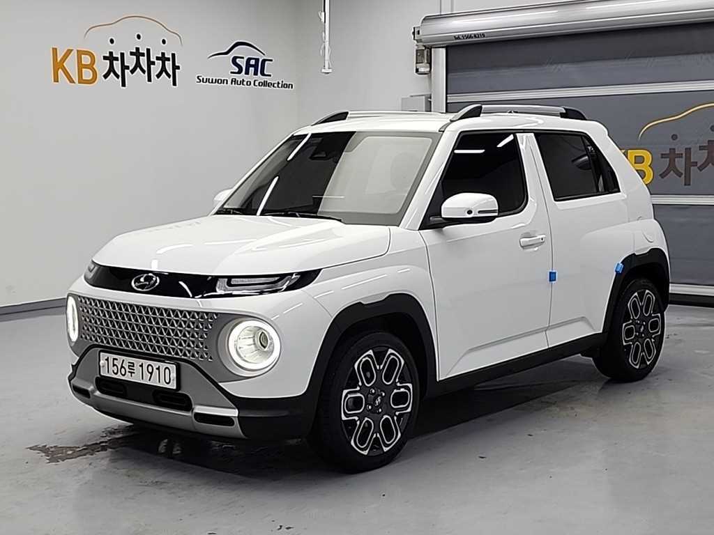 HYUNDAI Casper 2023 Blanco - Importación desde Corea - HF Imports Iquique - Foto 1