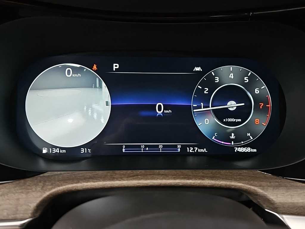 KIA K5 - Vista 6