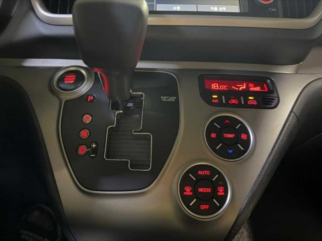 KIA Ray 2018 the color of pearl - Importación desde Corea - HF Imports Iquique - Foto 13