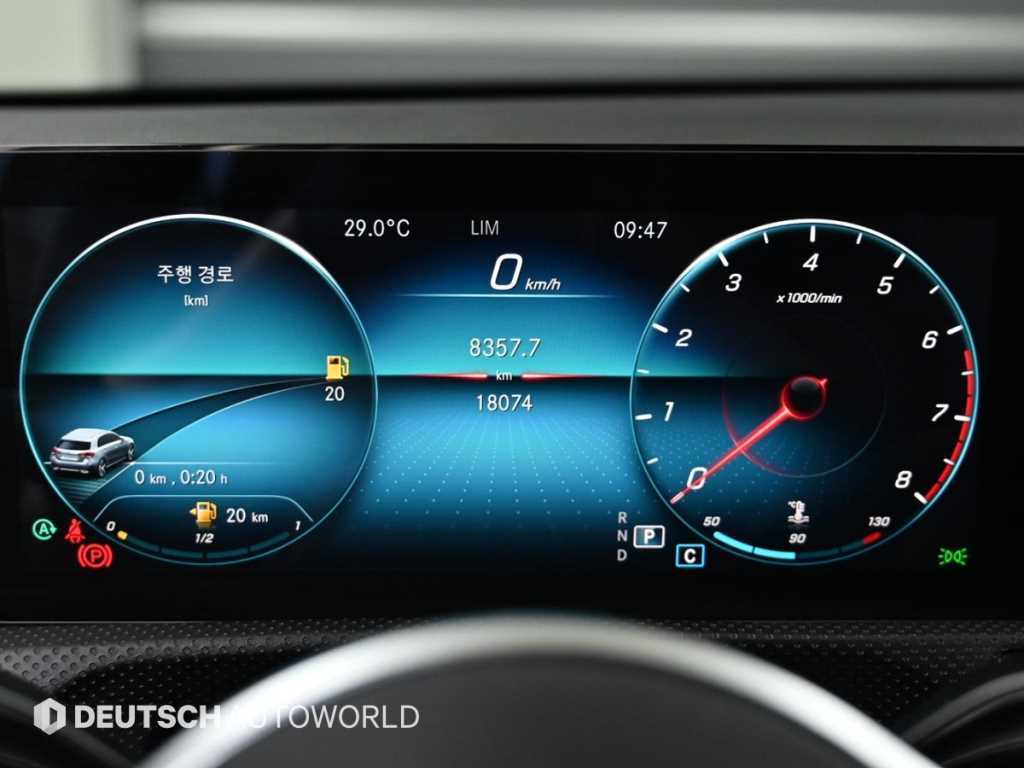 Mercedes Benz A Class - Vista 8