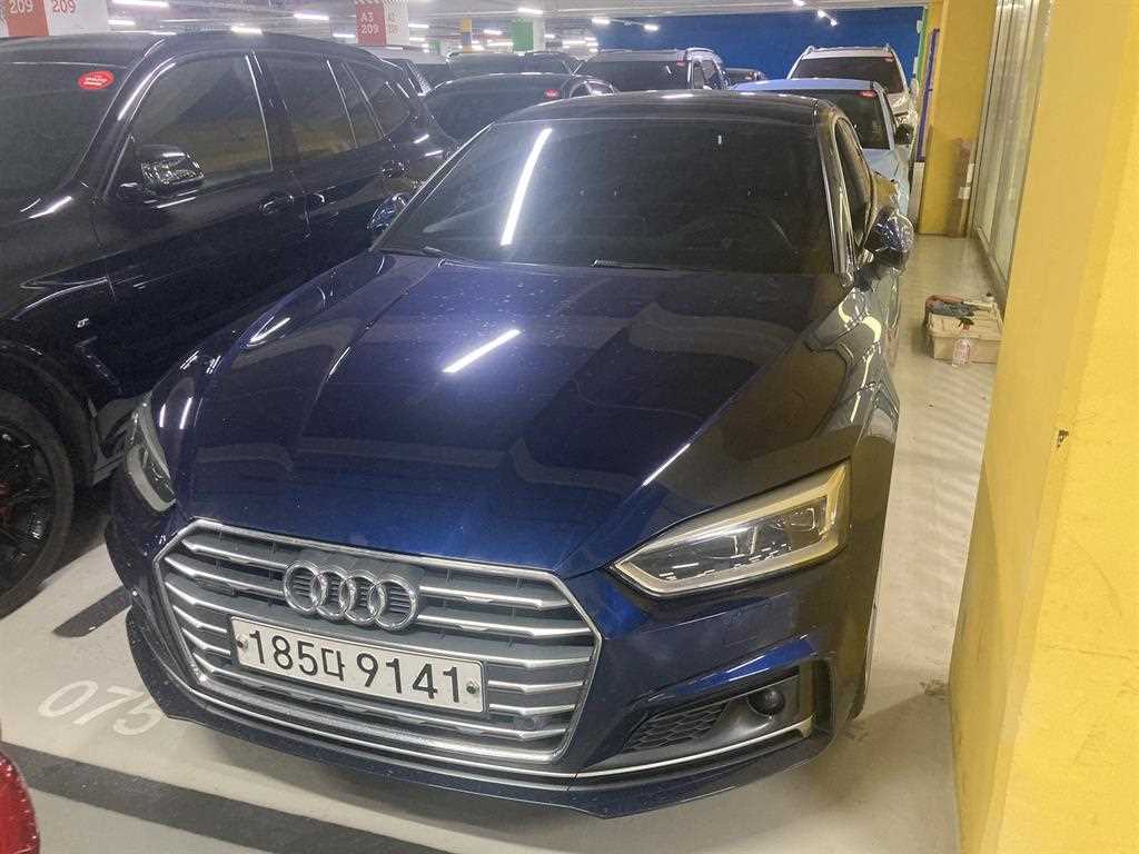 Audi A5 2019 - Importación desde Corea - HF Imports Iquique - Foto 1