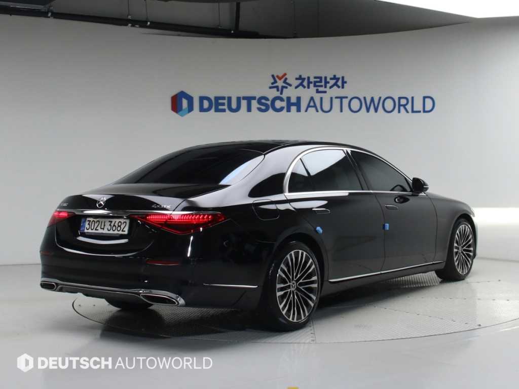 Mercedes Benz S Class - Vista 2