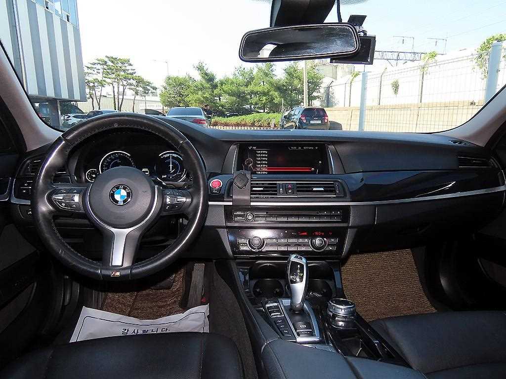 BMW 5 Series - Vista 7