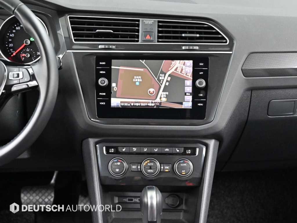Volkswagen Tiguan 2020 Blanco - Importación desde Corea - HF Imports Iquique - Foto 14