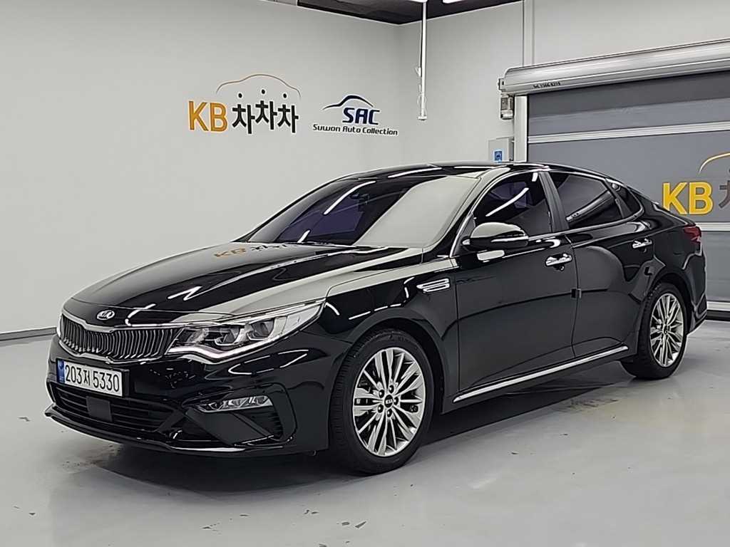 KIA K5 2019 - Importación desde Corea - HF Imports Iquique - Foto 1