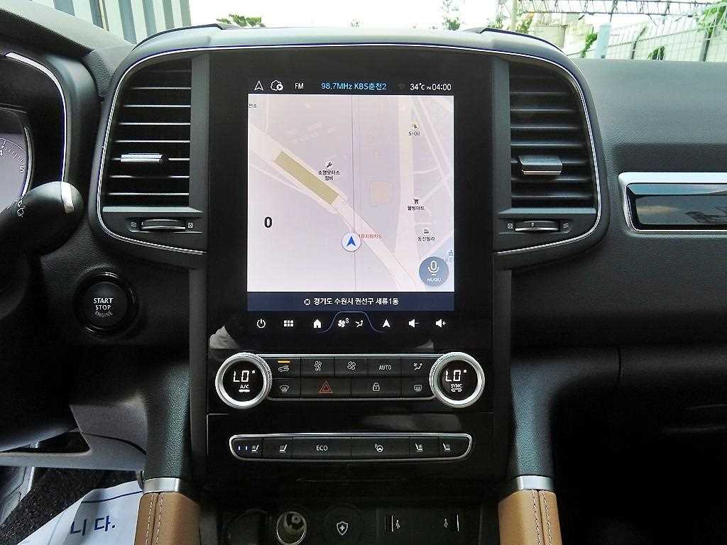 SAMSUNG QM6 2025 Blanco - Importación desde Corea - HF Imports Iquique - Foto 13