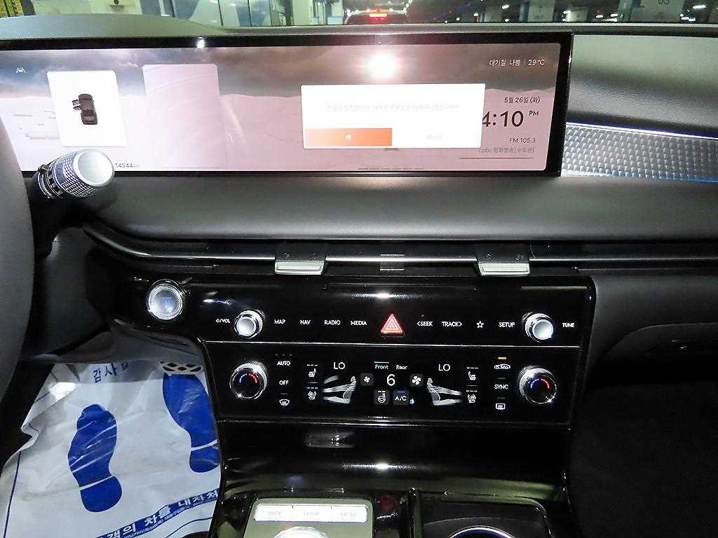 Genesis G80 - Vista 11