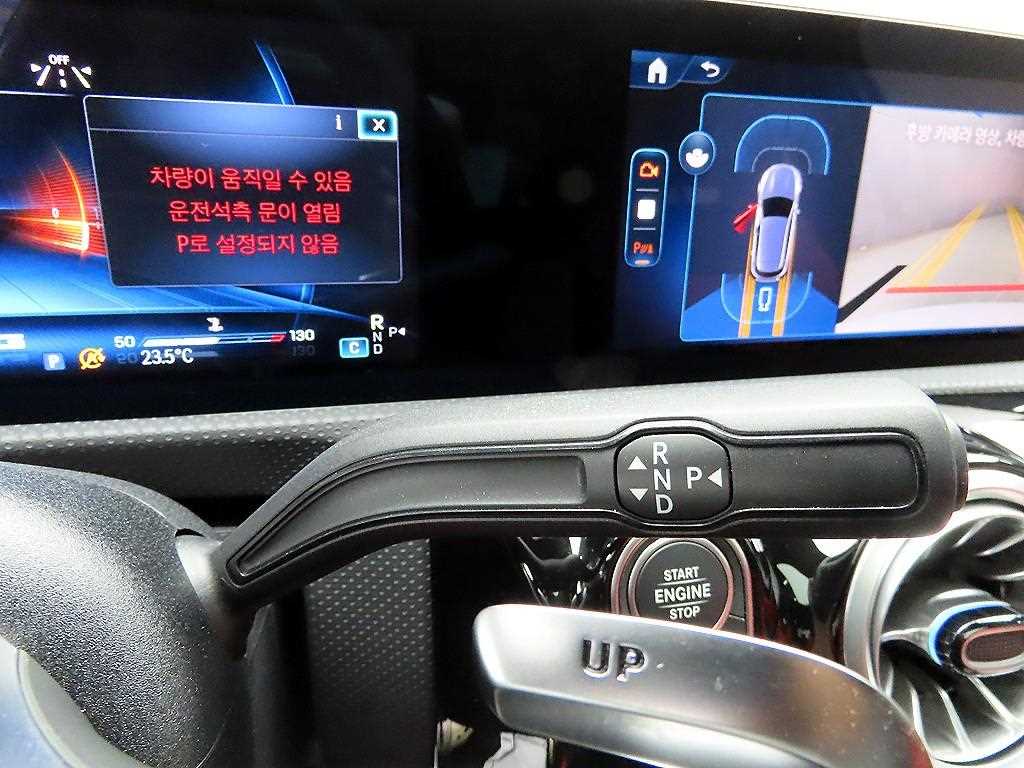 Mercedes Benz A Class - Vista 10