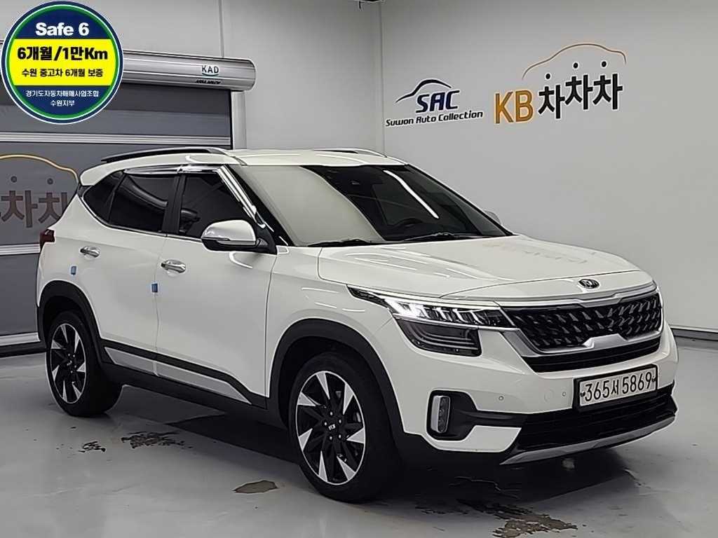KIA Seltos - Vista 4