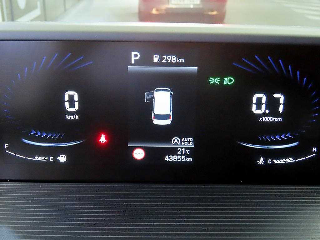 HYUNDAI Staria - Vista 9