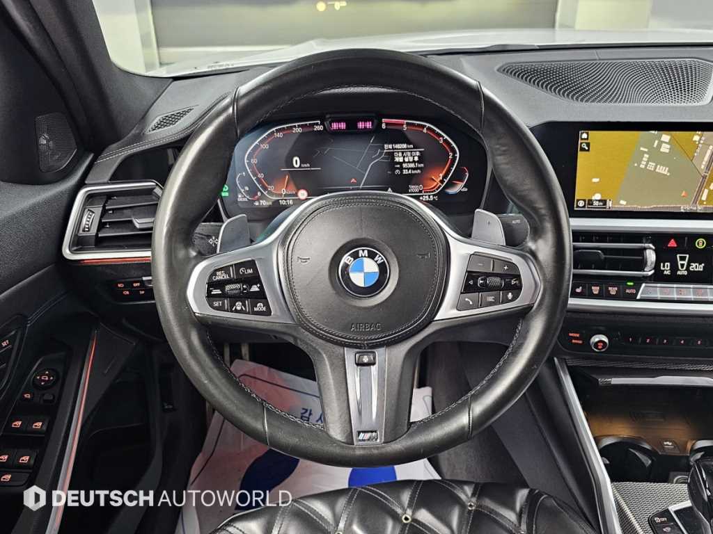 BMW 3 series 2020 Blanco - Importación desde Corea - HF Imports Iquique - Foto 13
