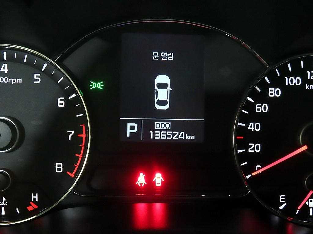 KIA K3 - Vista 9