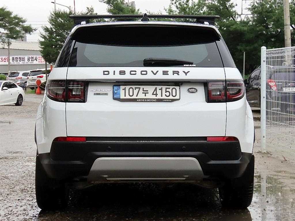 Land Rover Discovery Sports - Vista 4