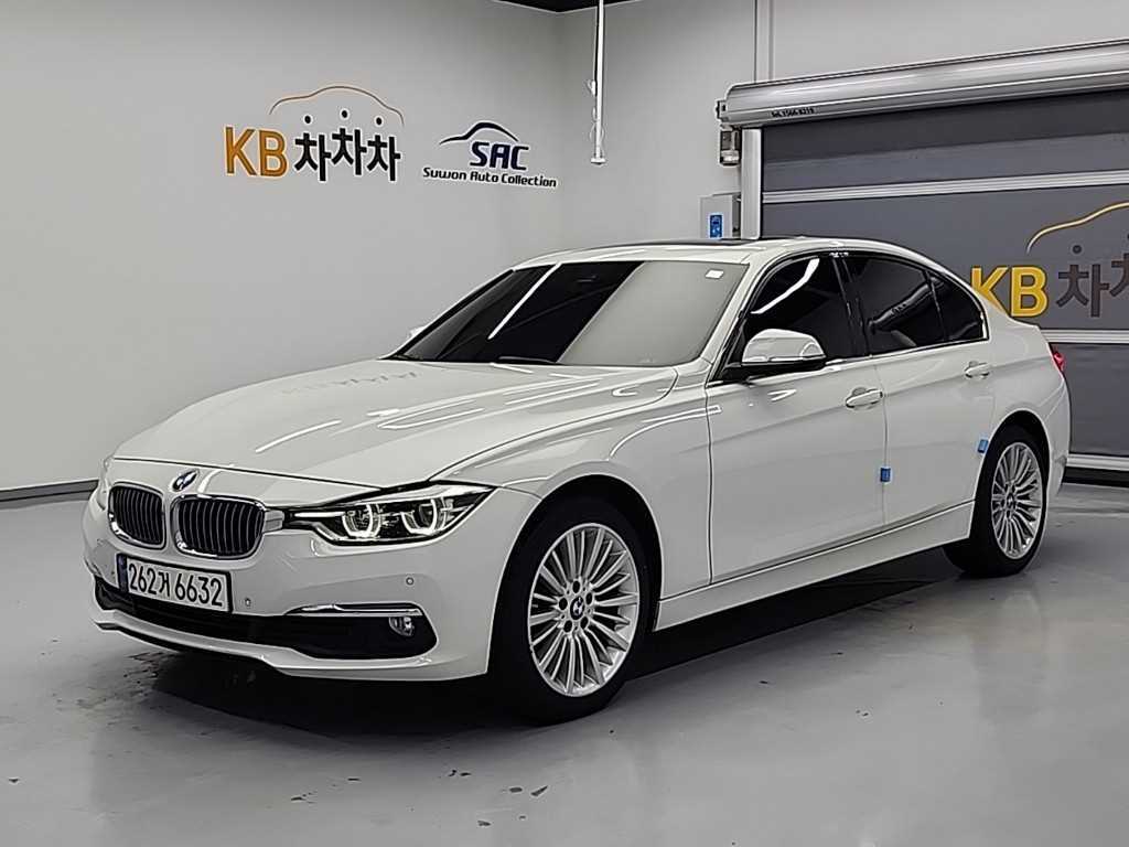 BMW 3 series 2016 - Importación desde Corea - HF Imports Iquique - Foto 1