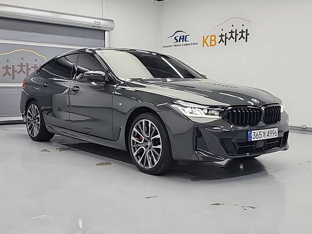 BMW Gran Turismo - Vista 4