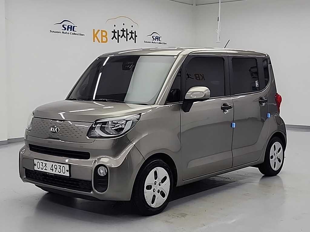 KIA Ray 2018 Gris - Importación desde Corea - HF Imports Iquique - Foto 1