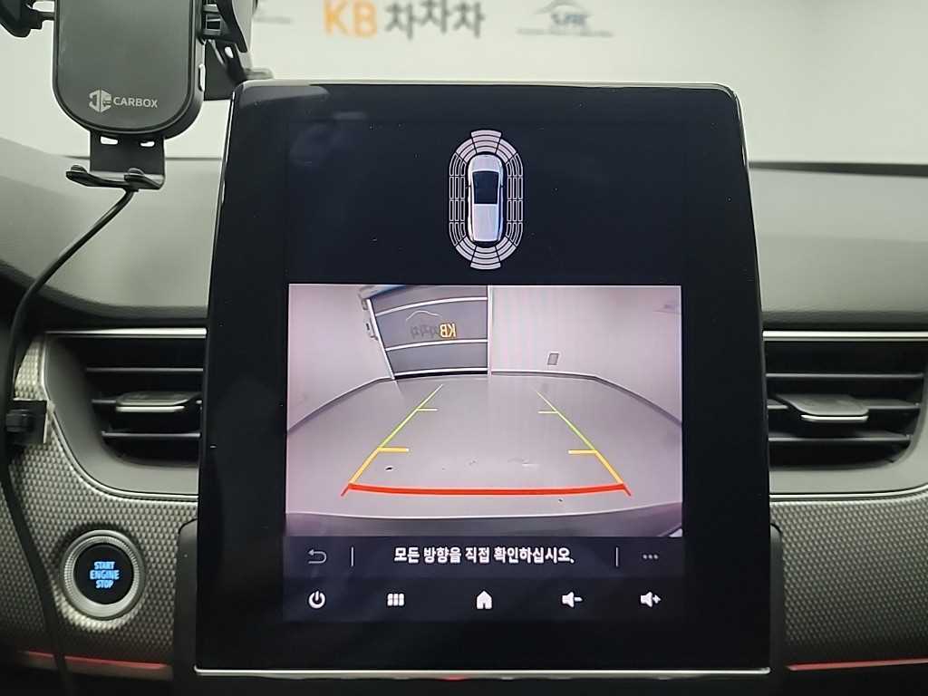 SAMSUNG Arkana 2025 Blanco - Importación desde Corea - HF Imports Iquique - Foto 15