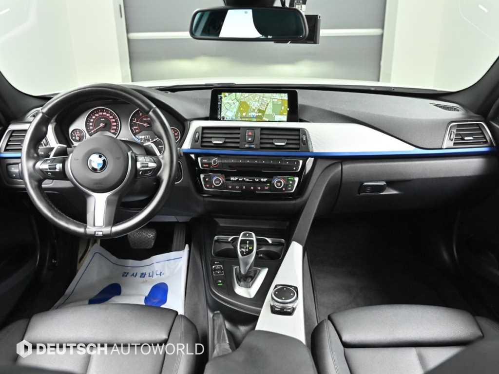 BMW 3 series - Vista 7