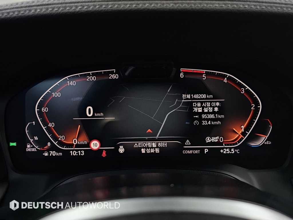 BMW 3 series - Vista 8