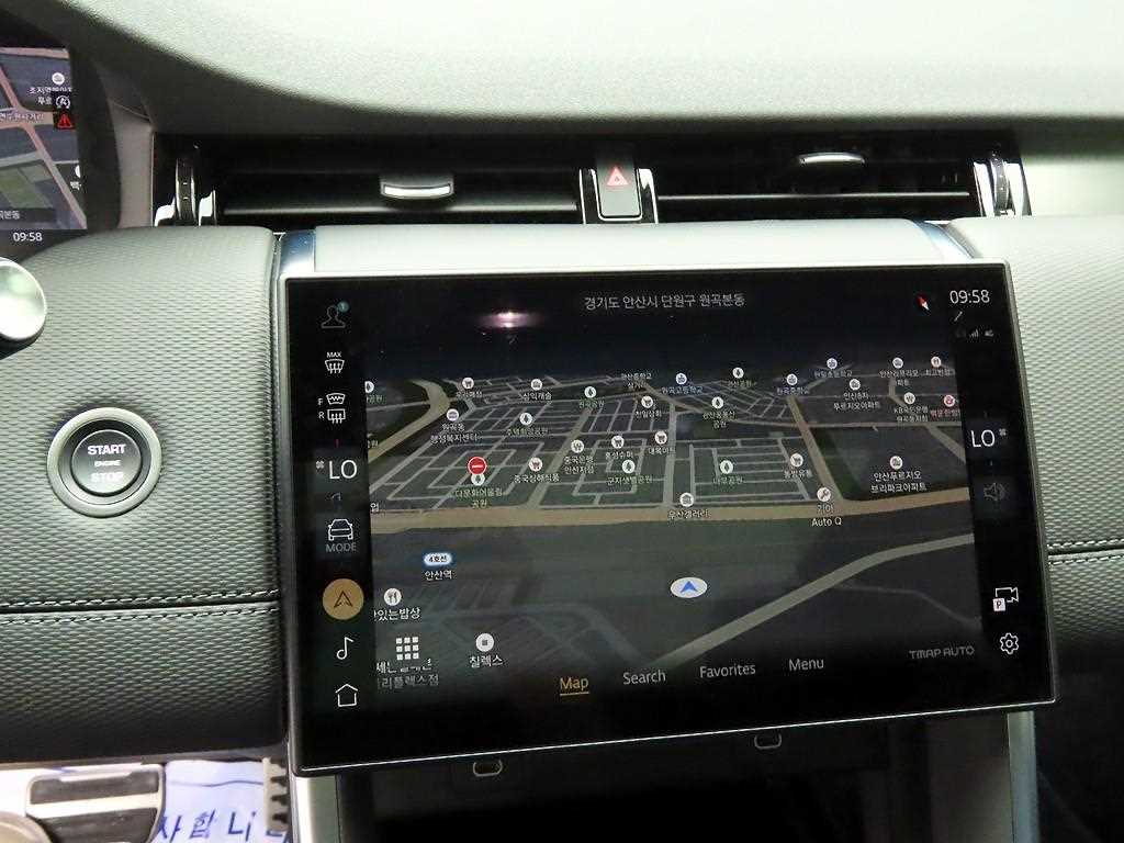 Land Rover Discovery Sports - Vista 8