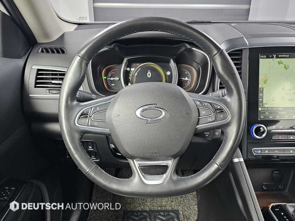 SAMSUNG QM6 2021 Blanco - Importación desde Corea - HF Imports Iquique - Foto 13