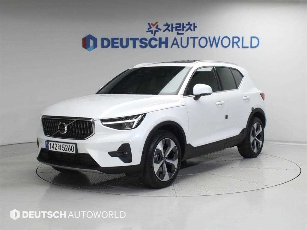 Volvo XC40 2023 Blanco - Importación desde Corea - HF Imports Iquique - Foto 1