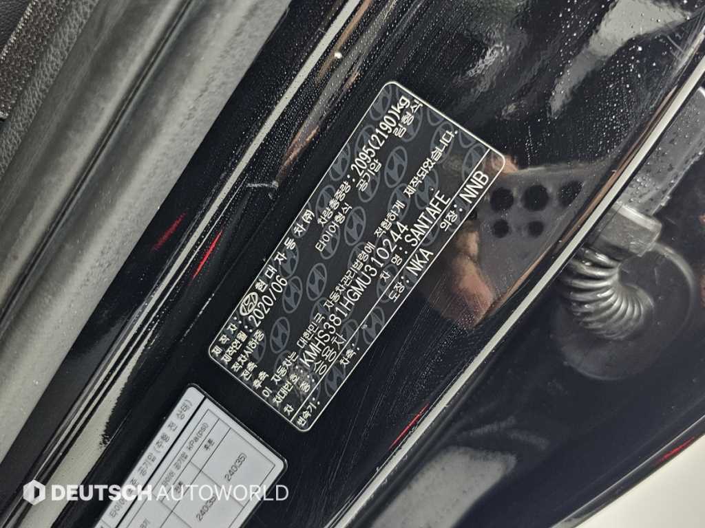 HYUNDAI Santa Fe 2021 Negro - Importación desde Corea - HF Imports Iquique - Foto 20