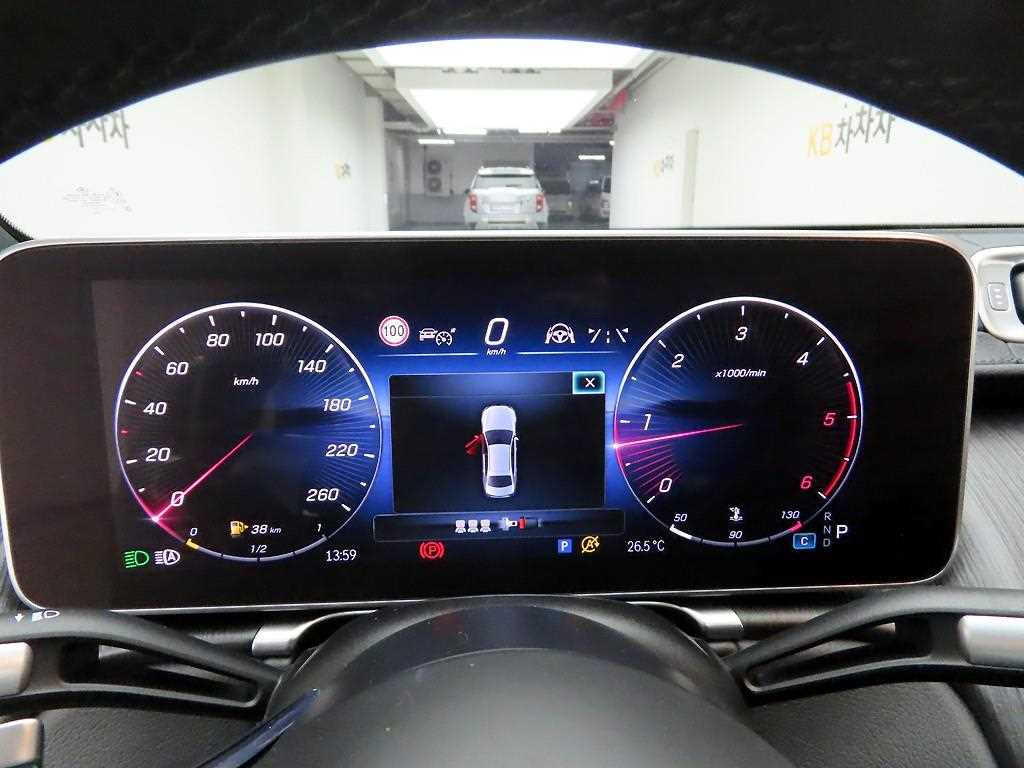 Mercedes Benz S Class - Vista 6