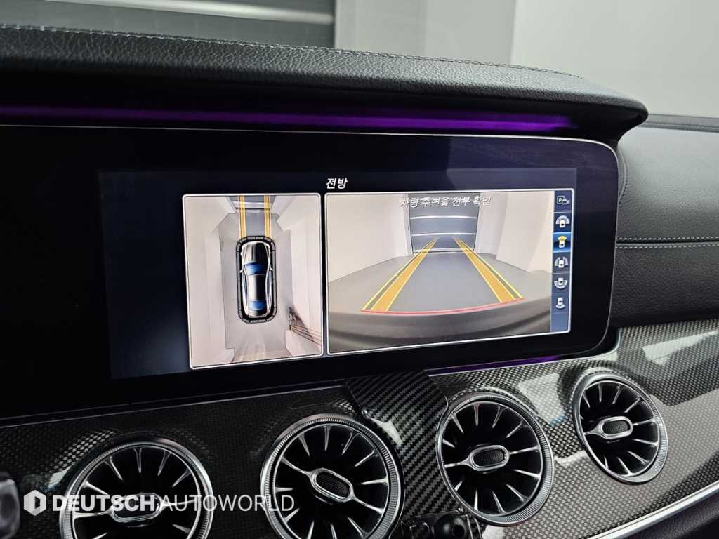 Mercedes Benz E class 2017 Negro - Importación desde Corea - HF Imports Iquique - Foto 15