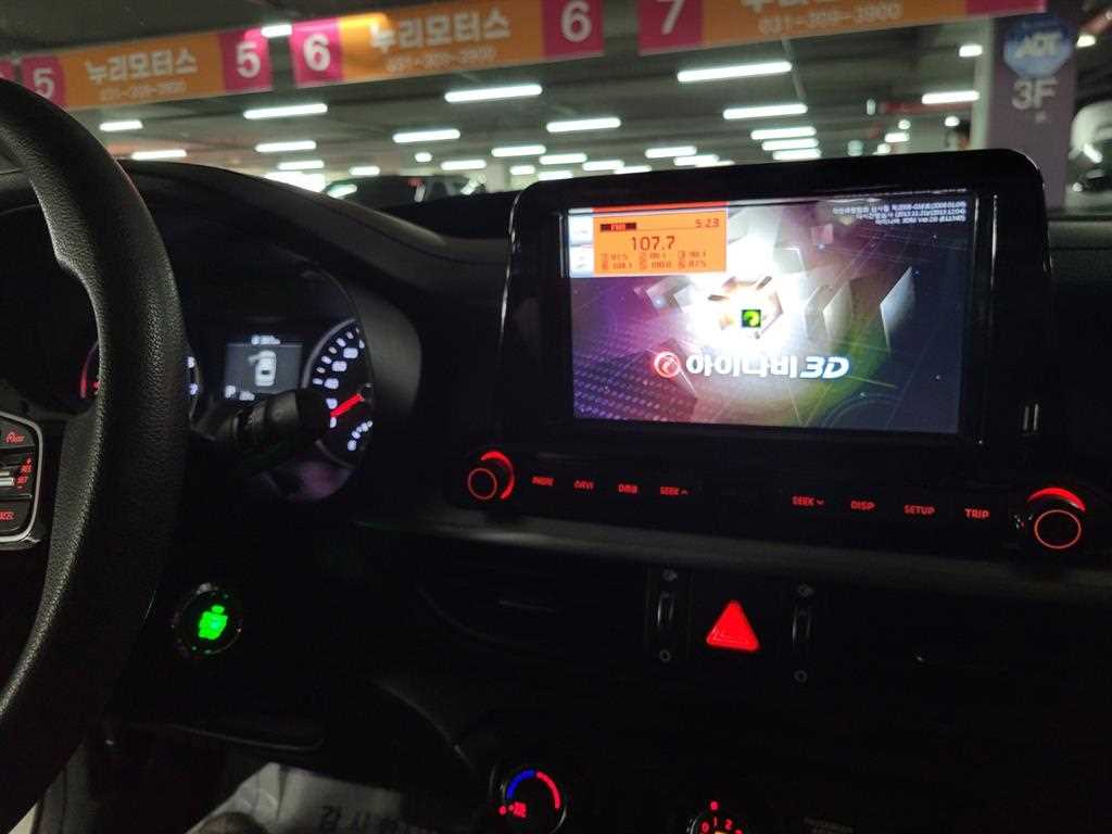 KIA K3 - Vista 12