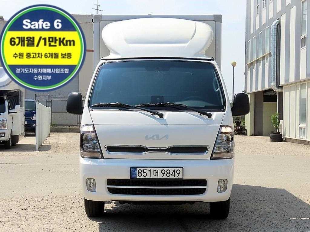 Small Truck Top_Integrated Top Powergate 2025 Blanco - Importación desde Corea - HF Imports Iquique - Foto 1