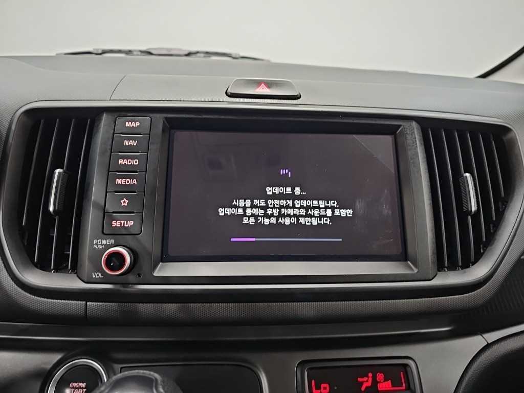 KIA Ray 2023 Blanco - Importación desde Corea - HF Imports Iquique - Foto 13