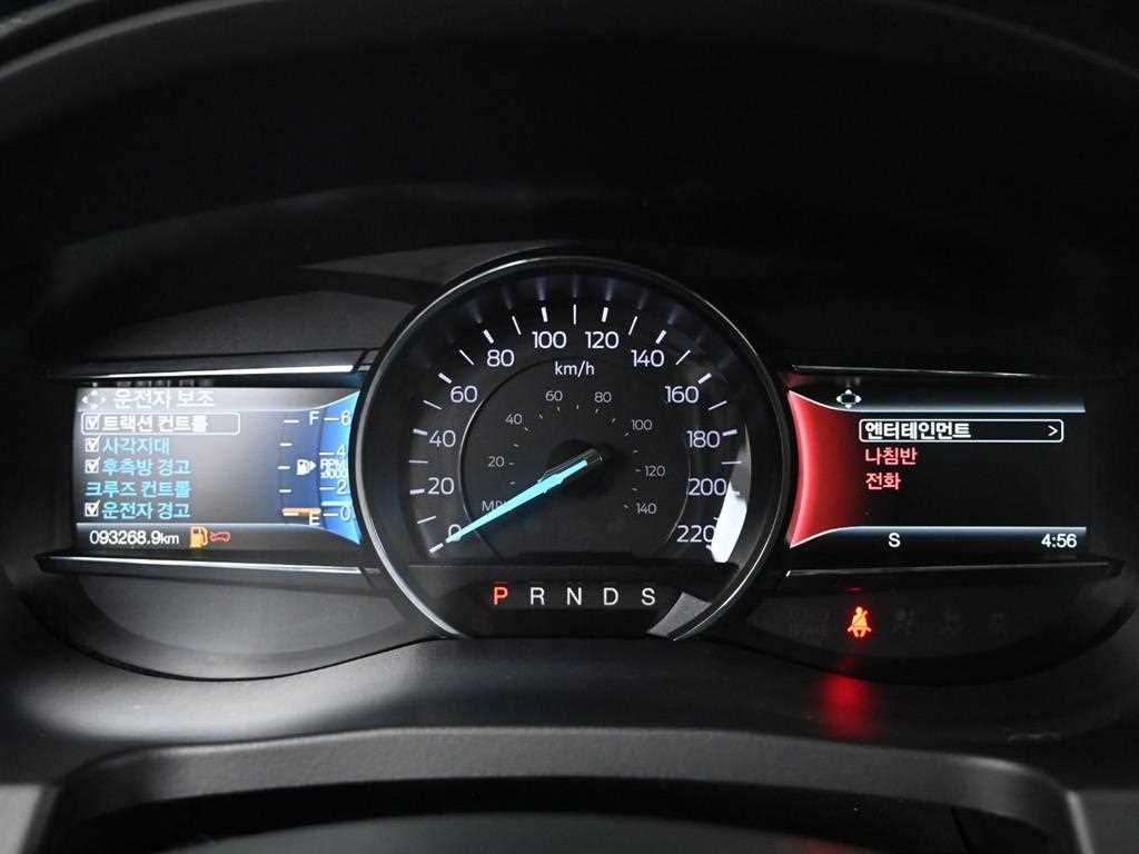 Ford Explorer - Vista 8