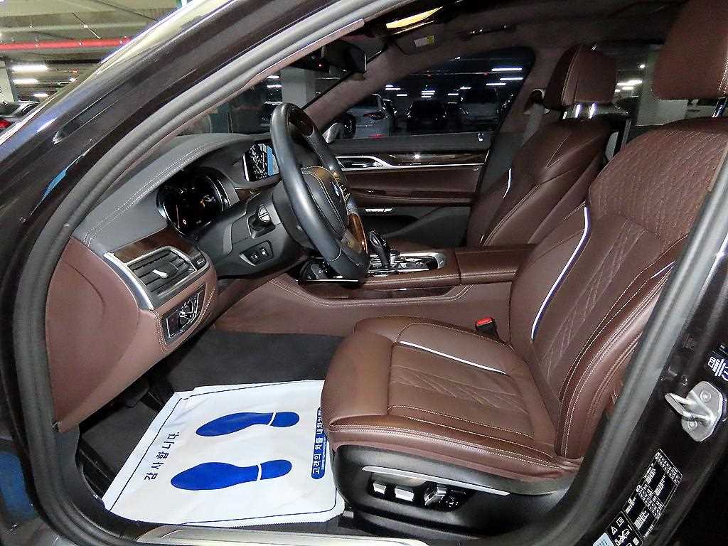 BMW 7 Series - Vista 6