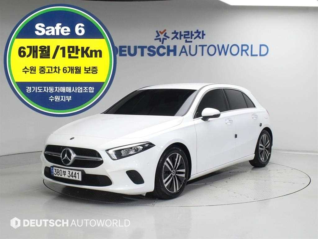 Mercedes Benz A Class 2021 Blanco - Importación desde Corea - HF Imports Iquique - Foto 1